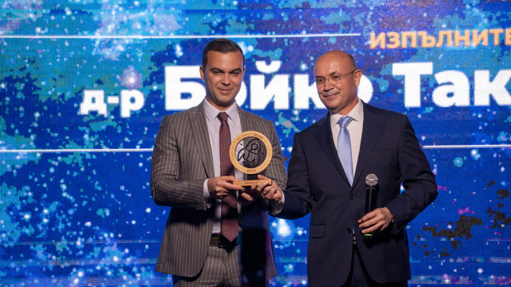 Министерство на иновациите и дигиталната трансформация