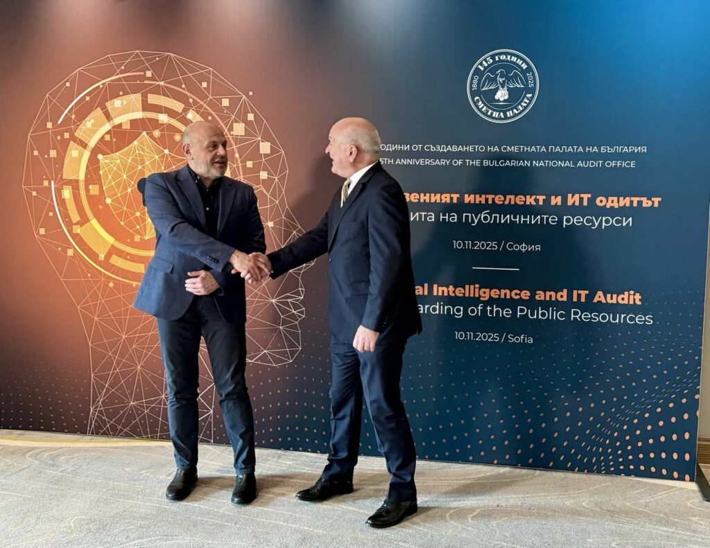 Министерство на иновациите и дигиталната трансформация