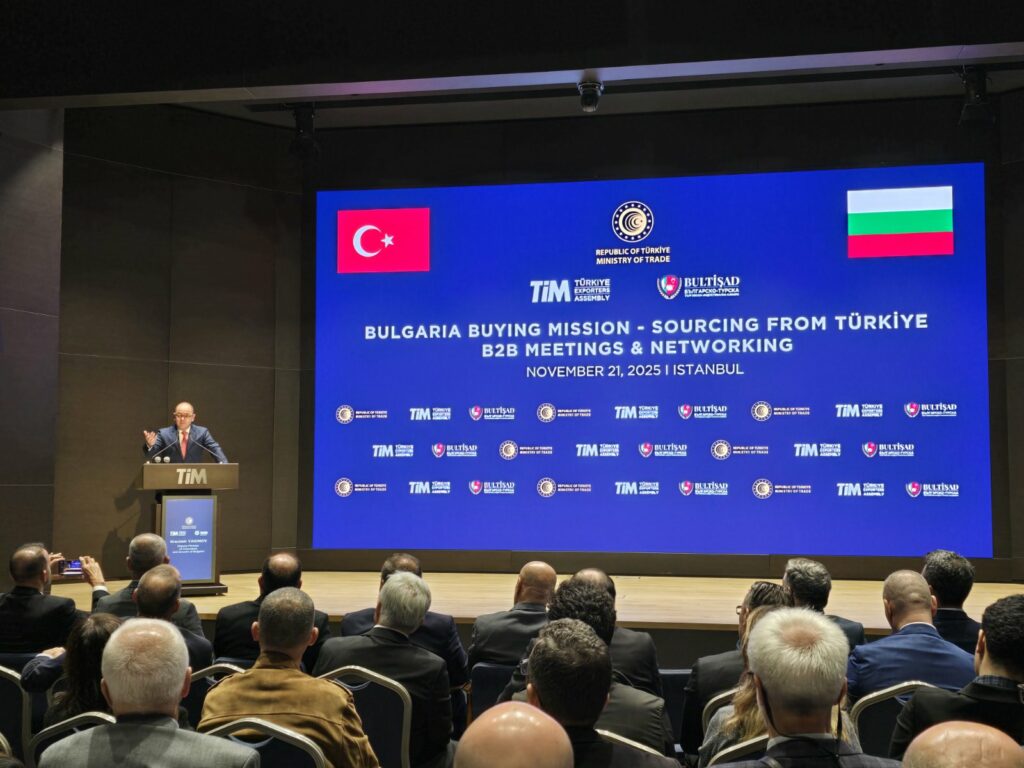 Министерство на иновациите и дигиталната трансформация