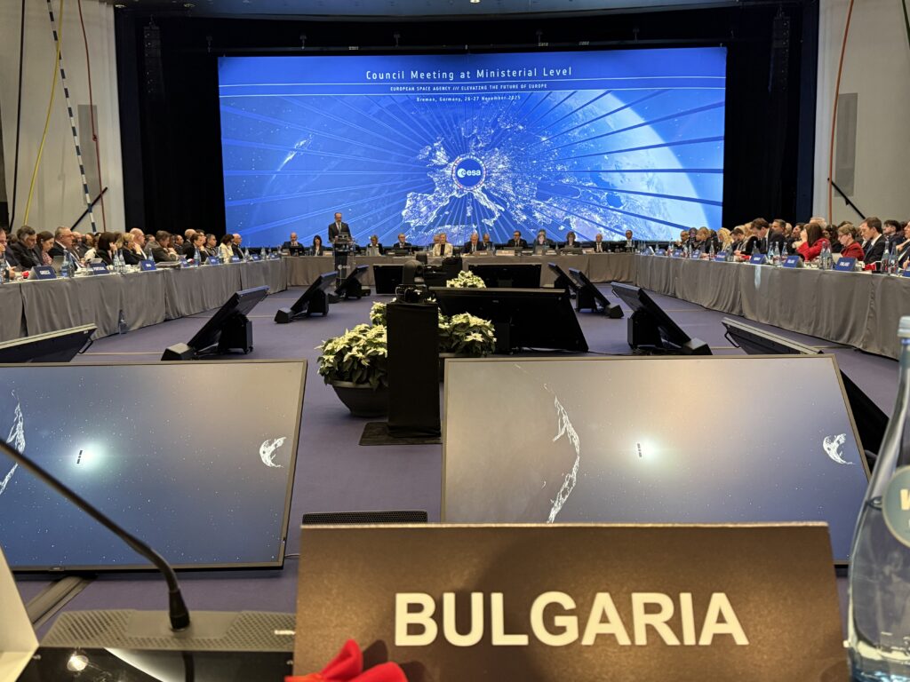 Министерство на иновациите и дигиталната трансформация