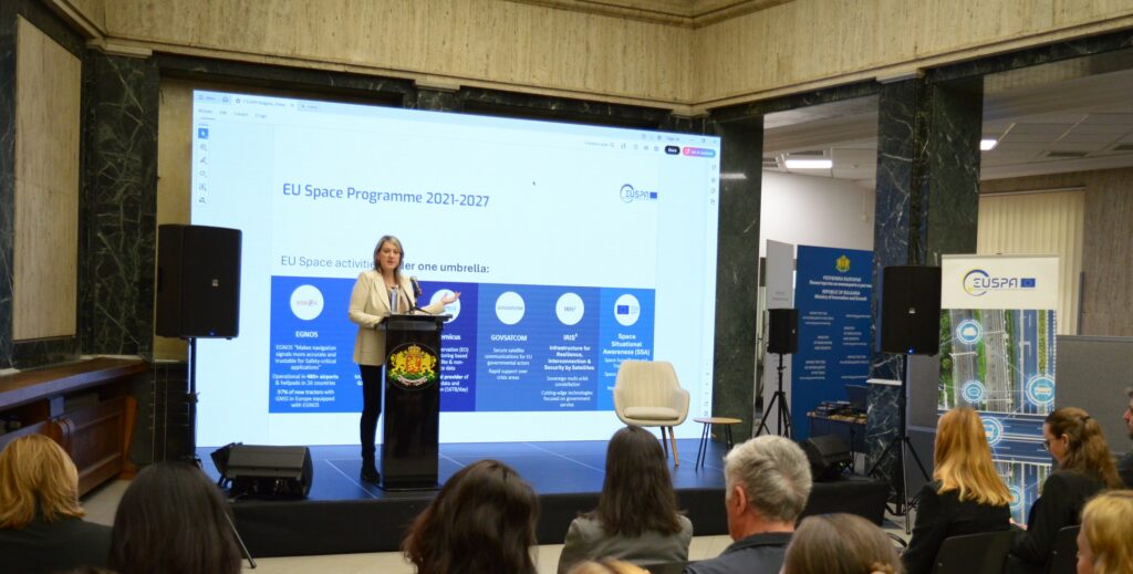 Министерство на иновациите и дигиталната трансформация