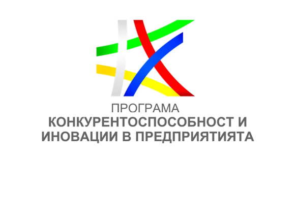 Министерство на иновациите и дигиталната трансформация