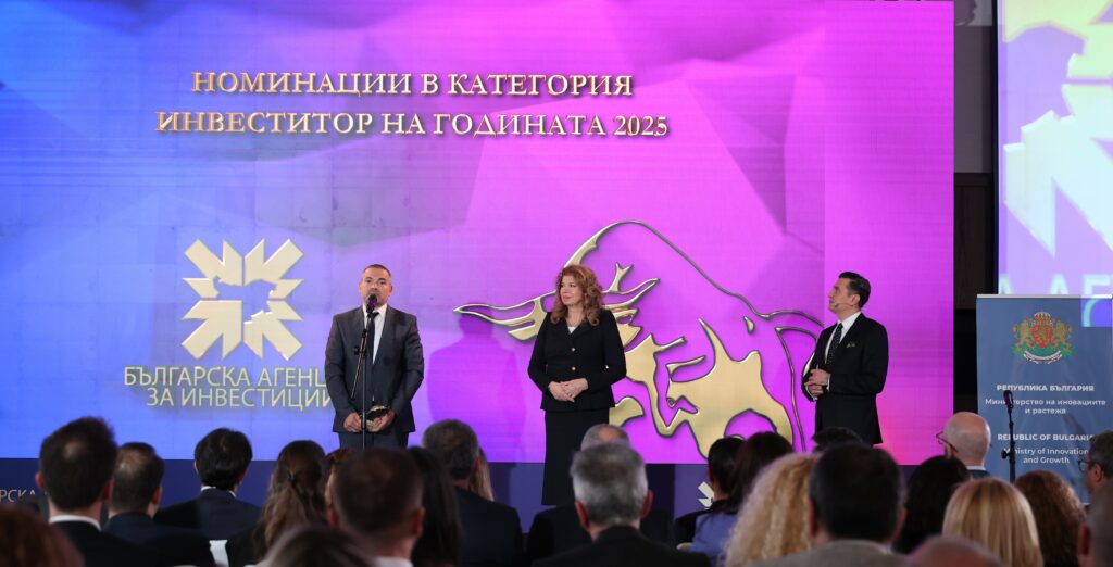 Министерство на иновациите и дигиталната трансформация