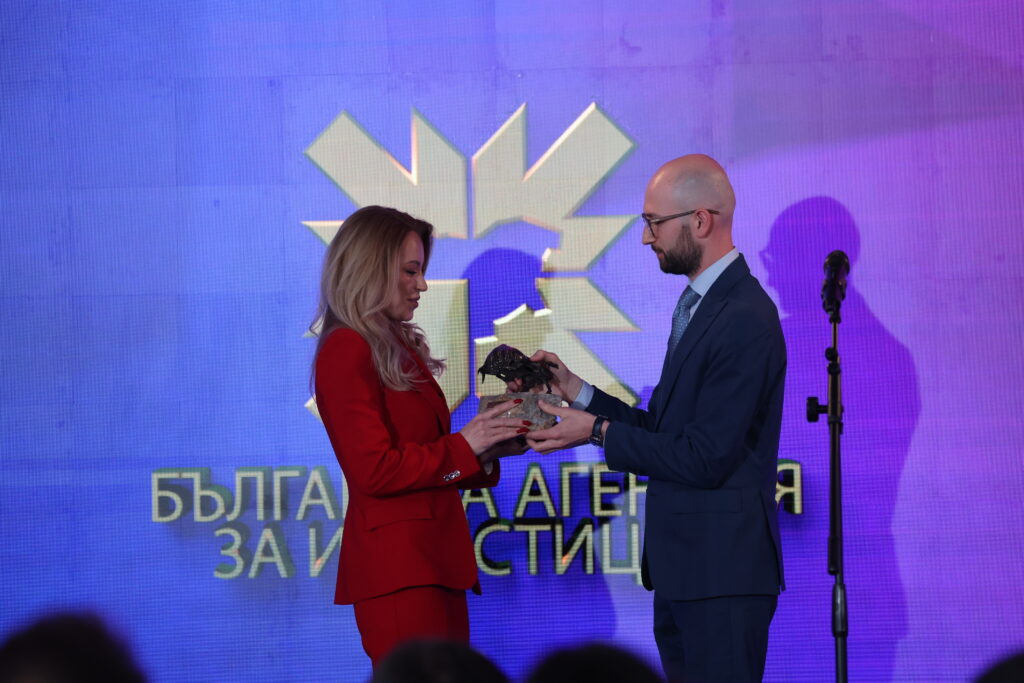 Министерство на иновациите и дигиталната трансформация