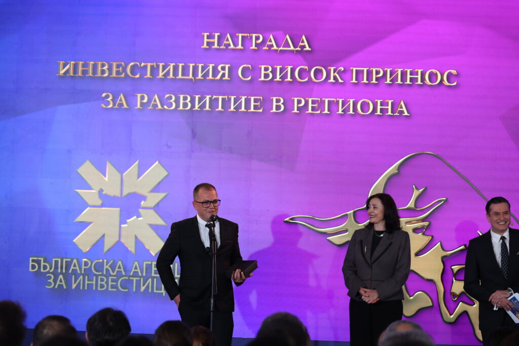 Министерство на иновациите и дигиталната трансформация