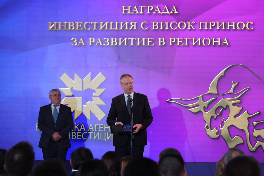 Министерство на иновациите и дигиталната трансформация