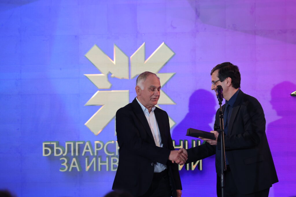 Министерство на иновациите и дигиталната трансформация