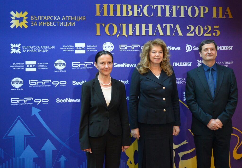 Министерство на иновациите и дигиталната трансформация