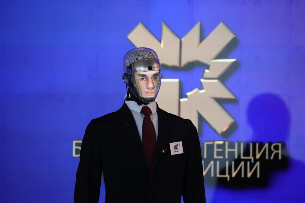 Министерство на иновациите и дигиталната трансформация