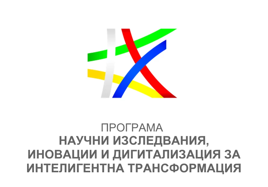 Министерство на иновациите и дигиталната трансформация