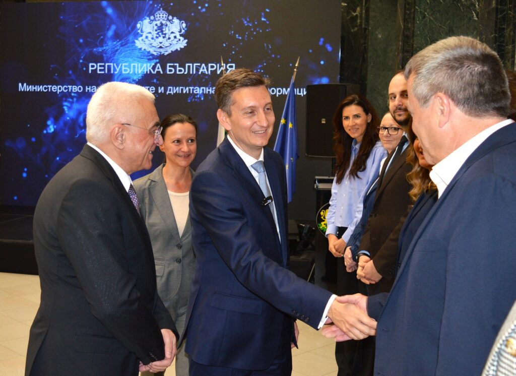 Министерство на иновациите и дигиталната трансформация