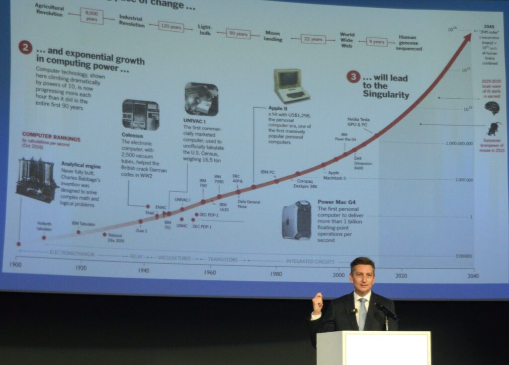 Министерство на иновациите и дигиталната трансформация