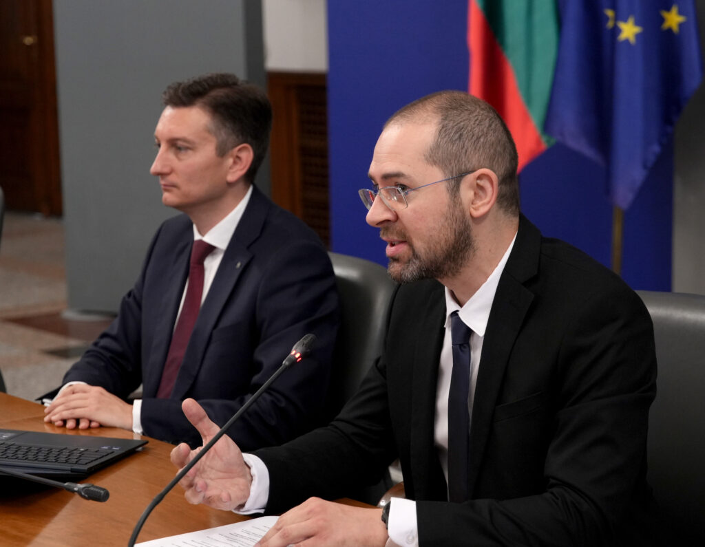 Министерство на иновациите и дигиталната трансформация