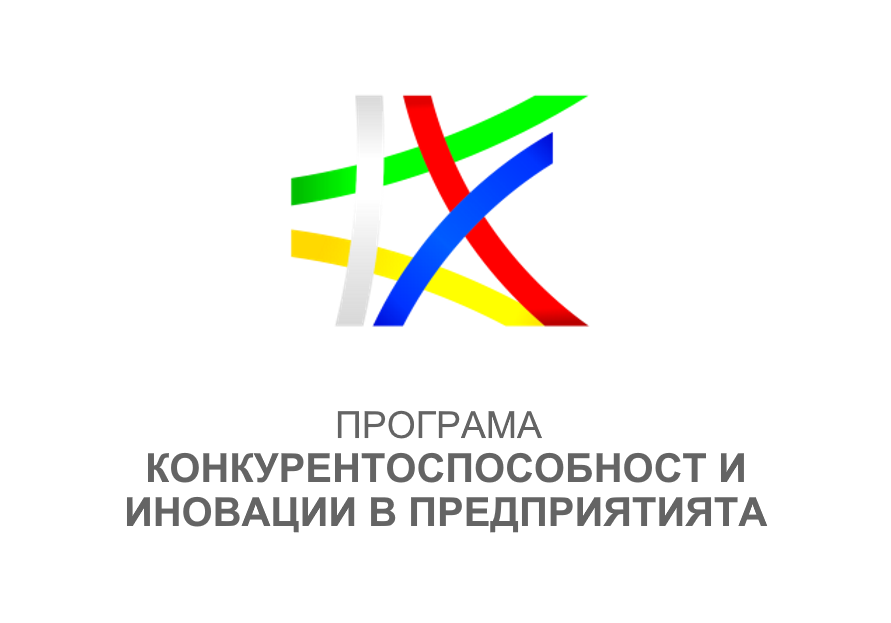 Министерство на иновациите и дигиталната трансформация