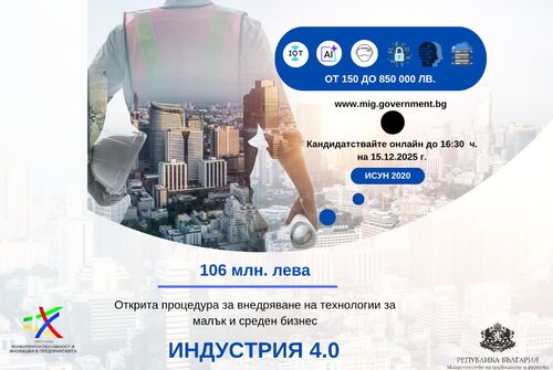 размазан фон viber_image_2025-08-07_13-13-45-790.jpg