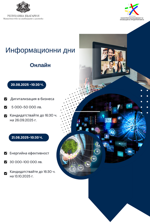размазан фон website-1438-x-2144-px.png
