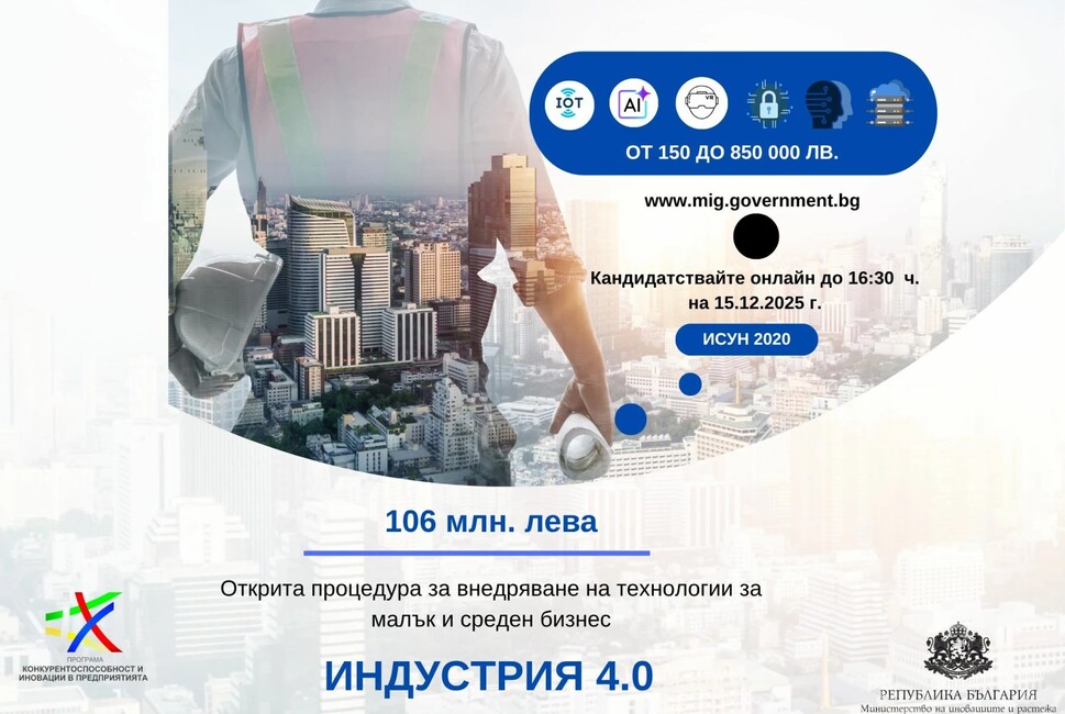 размазан фон viber_image_2025-08-07_13-13-45-790.jpg