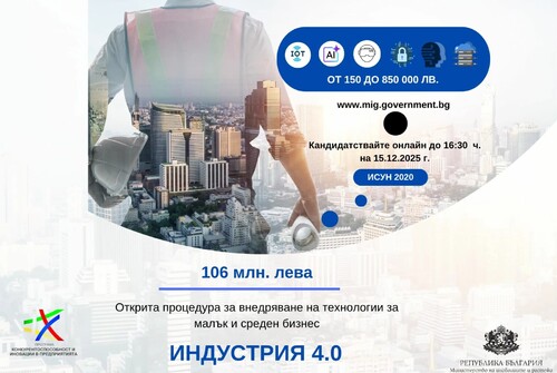 размазан фон viber_image_2025-08-07_13-13-45-790.jpg