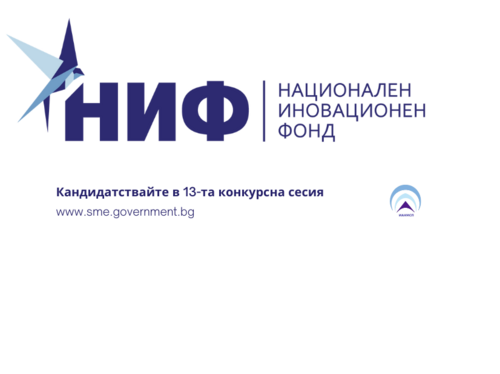 размазан фон nif_13_sesiya-exp-2.png