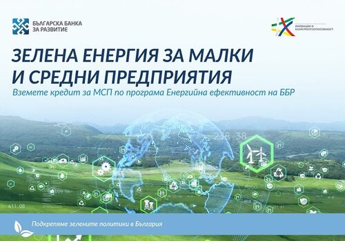 размазан фон bbr-e1660564439590.jpg