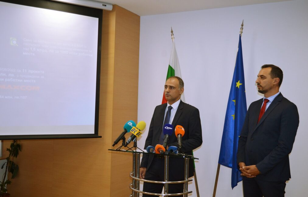 размазан фон savov_bogdanov_brifing_25_08_22-scaled.jpg